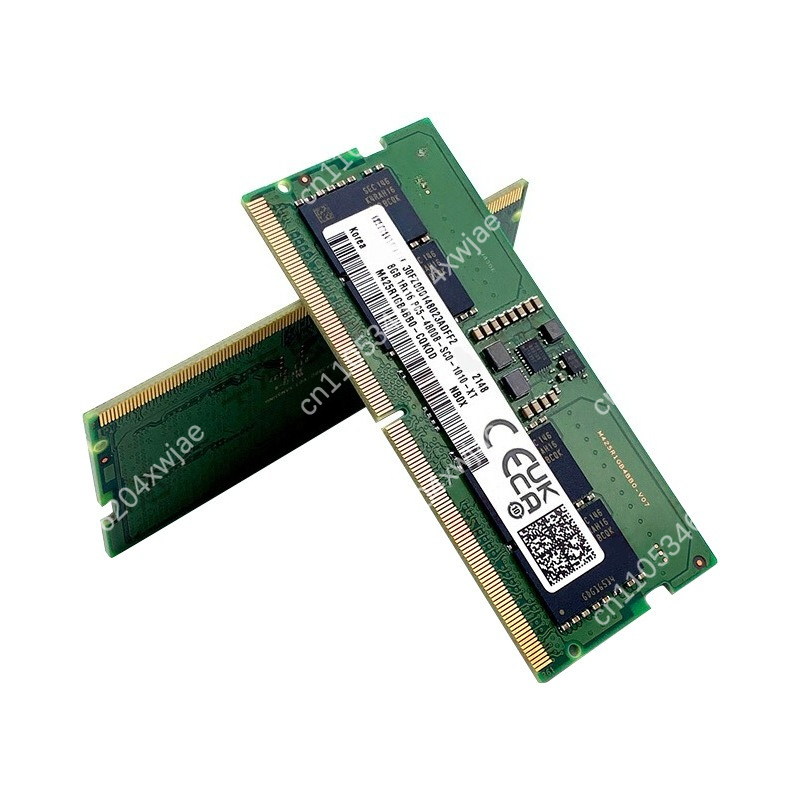 Memory Ram Upgrade - Atualização de RAM DDR5 para Laptop