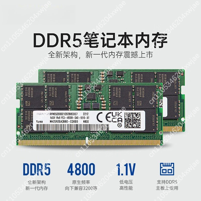 Atualização de RAM DDR5 para L - Memory Ram Upgrade avaliação e preço