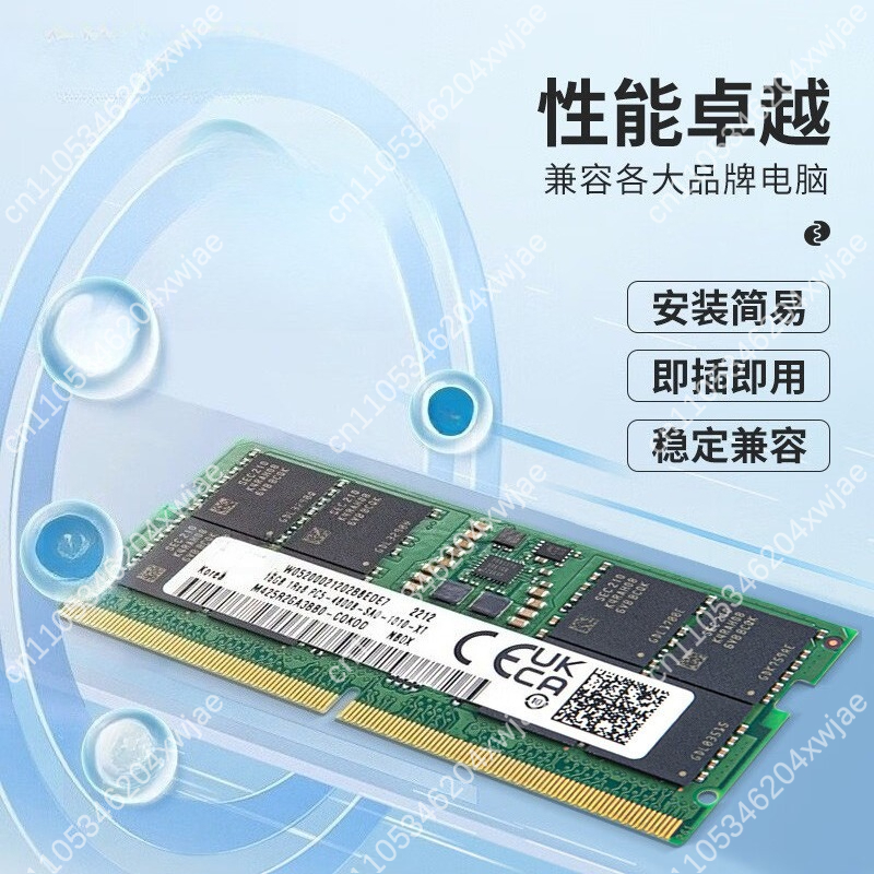 Atualização de RAM DDR5 para L - Memory Ram Upgrade avaliação e preço