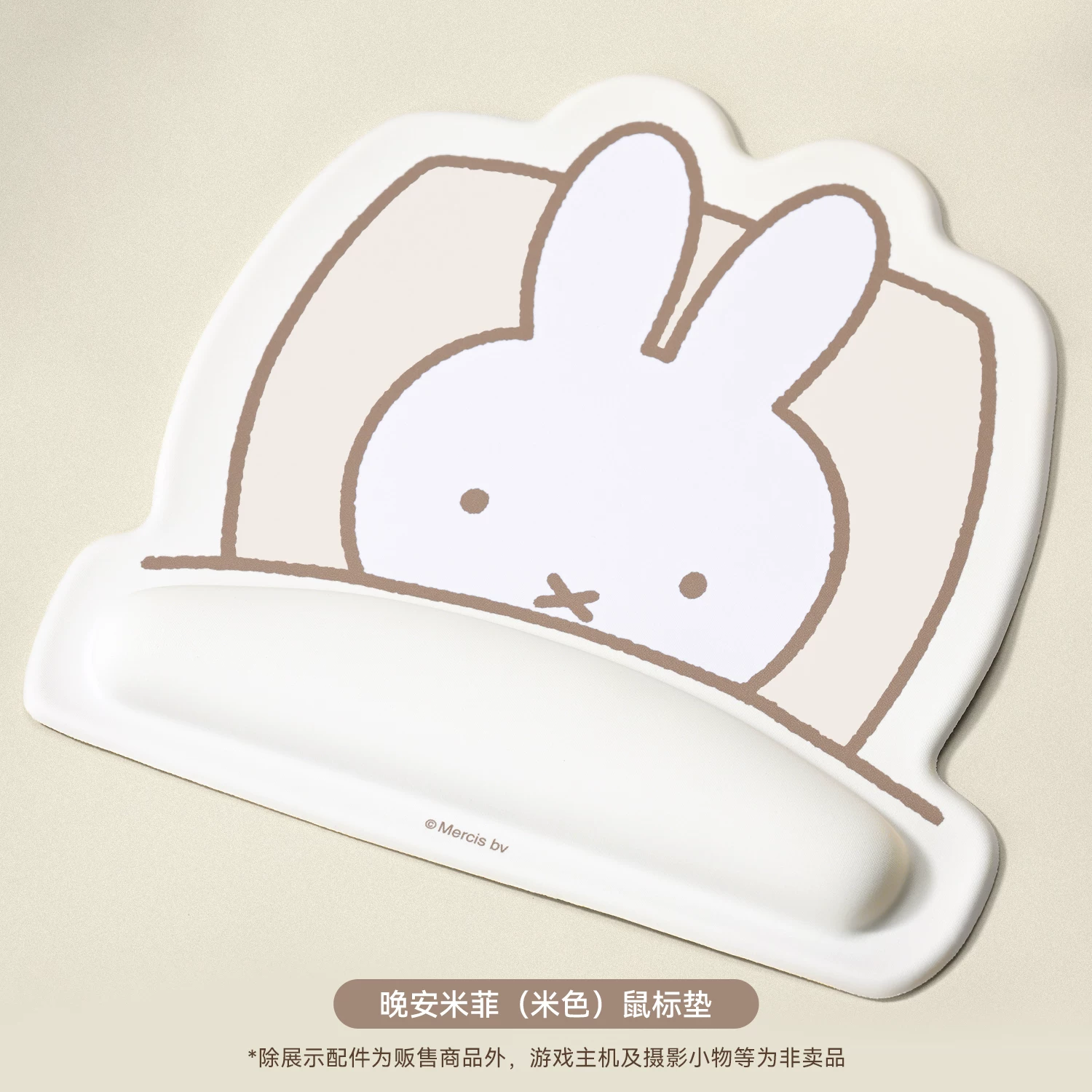 Mouse Pad Ji Xiang Miffy Co-Br - Laptop Editing Accessories avaliação e preço