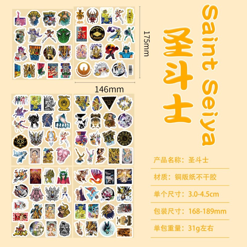 101 Adesivos de Anime Saint Se - Laptop Accessories & Repair Jagtap Dairy Pimple Nilakh Pimpri Chinchwad Maharashtra avaliação e preço