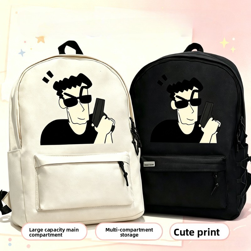 Mochila Kawaii do Personagem H - Laptop Editing Accessories avaliação e preço