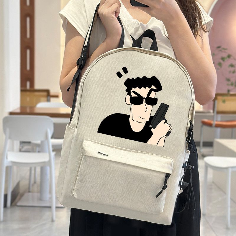 Mochila Kawaii do Personagem H - Laptop Editing Accessories avaliação e preço