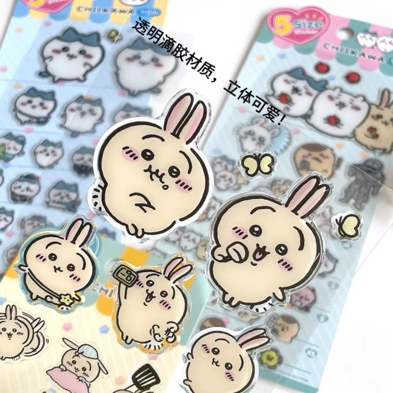 Adesivos 3D Chiikawa Usagi Fof - Laptop Editing Accessories avaliação e preço
