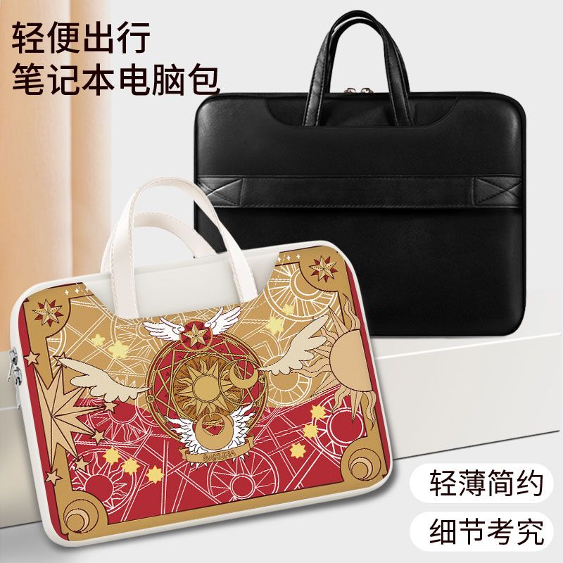 Bolsa para laptop Card Captor  - Laptop Accessories For Gift avaliação e preço