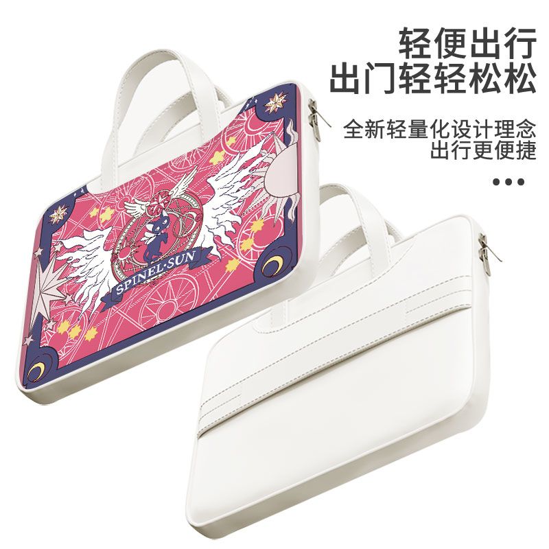 Bolsa para laptop Card Captor  - Laptop Accessories For Gift avaliação e preço